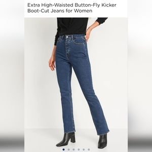 NWT Old Navy Extra High-Waisted Button-Fly Kicker Boot-Cut Jeans